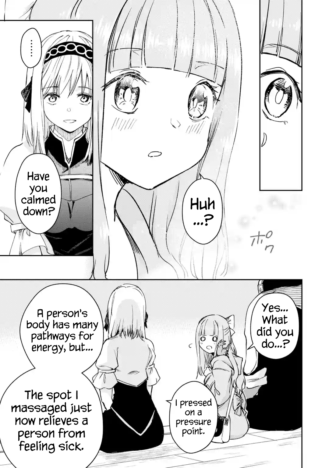 Page 27 of Chapter 33