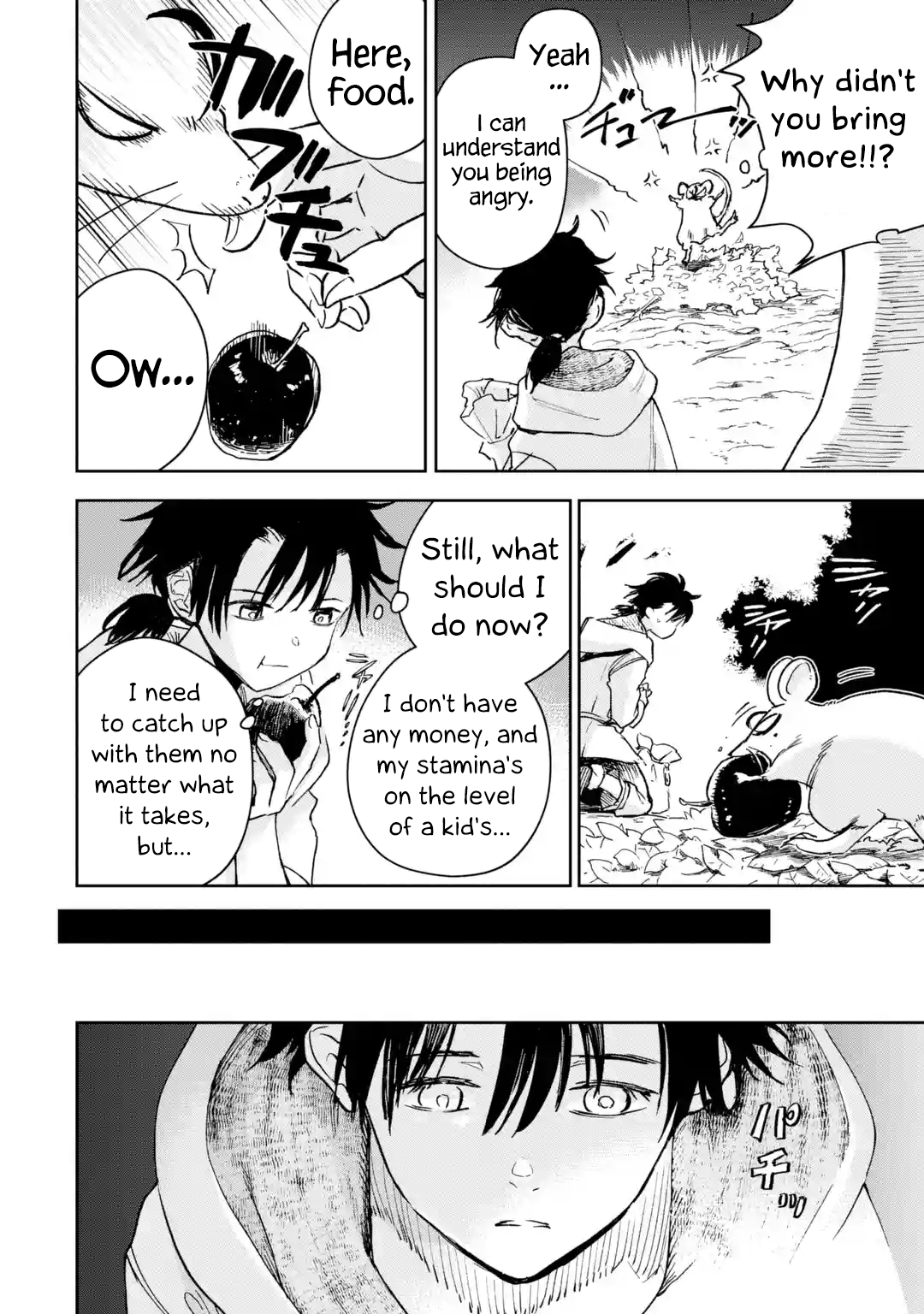 Page 36 of Chapter 33