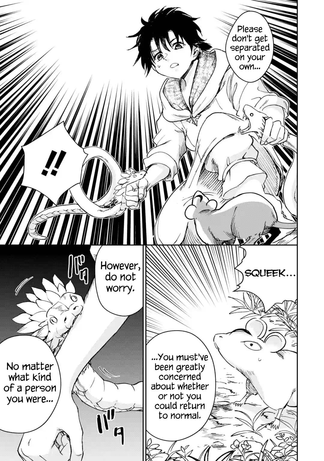 Page 43 of Chapter 33