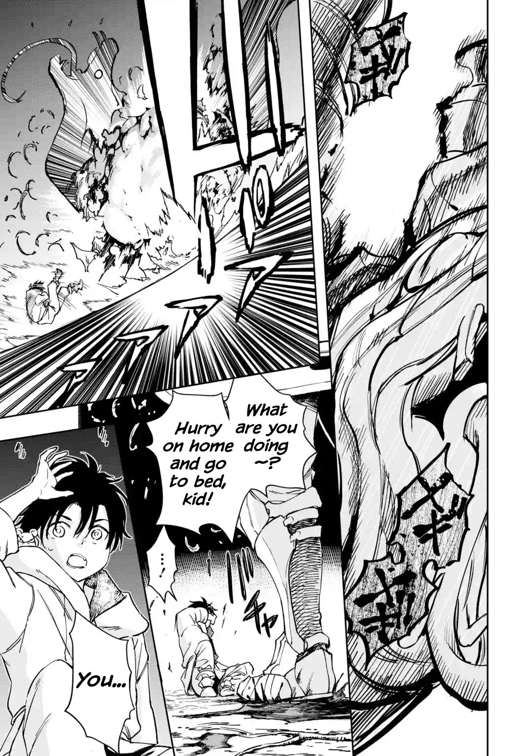 Page 49 of Chapter 33