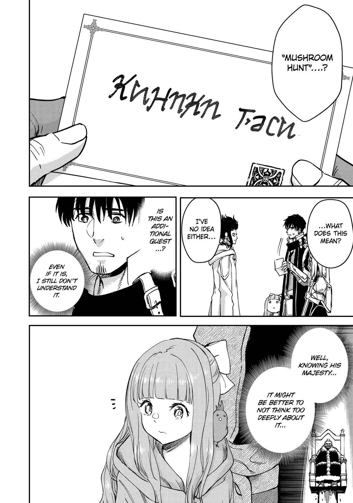 Page 14 of Chapter 34