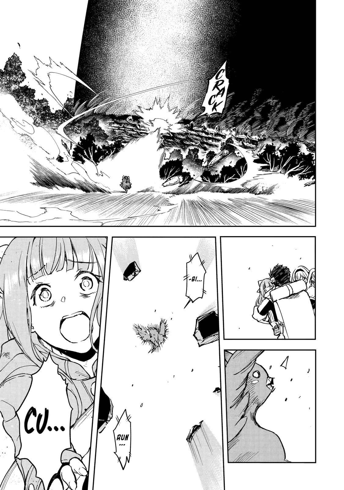 Page 17 of Chapter 37