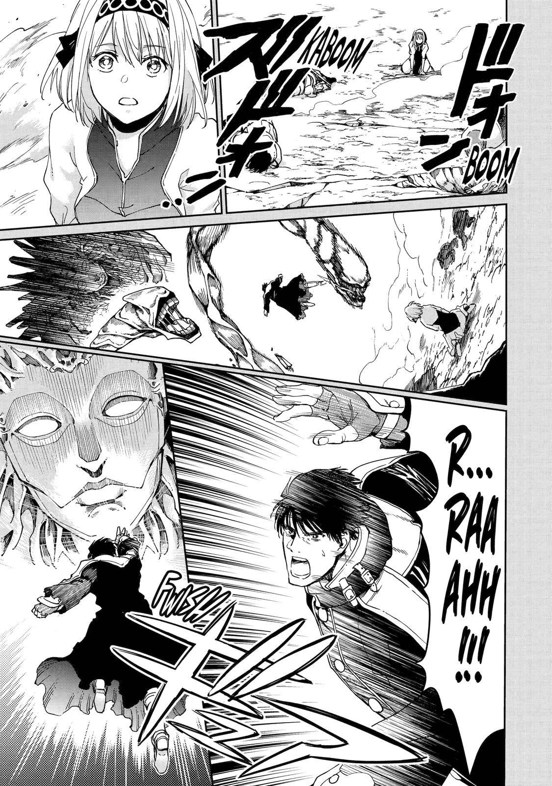 Page 1 of Chapter 39