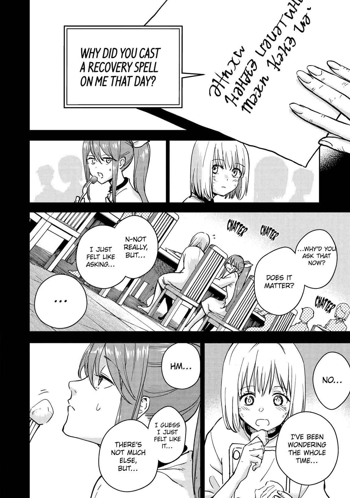 Page 8 of Chapter 39