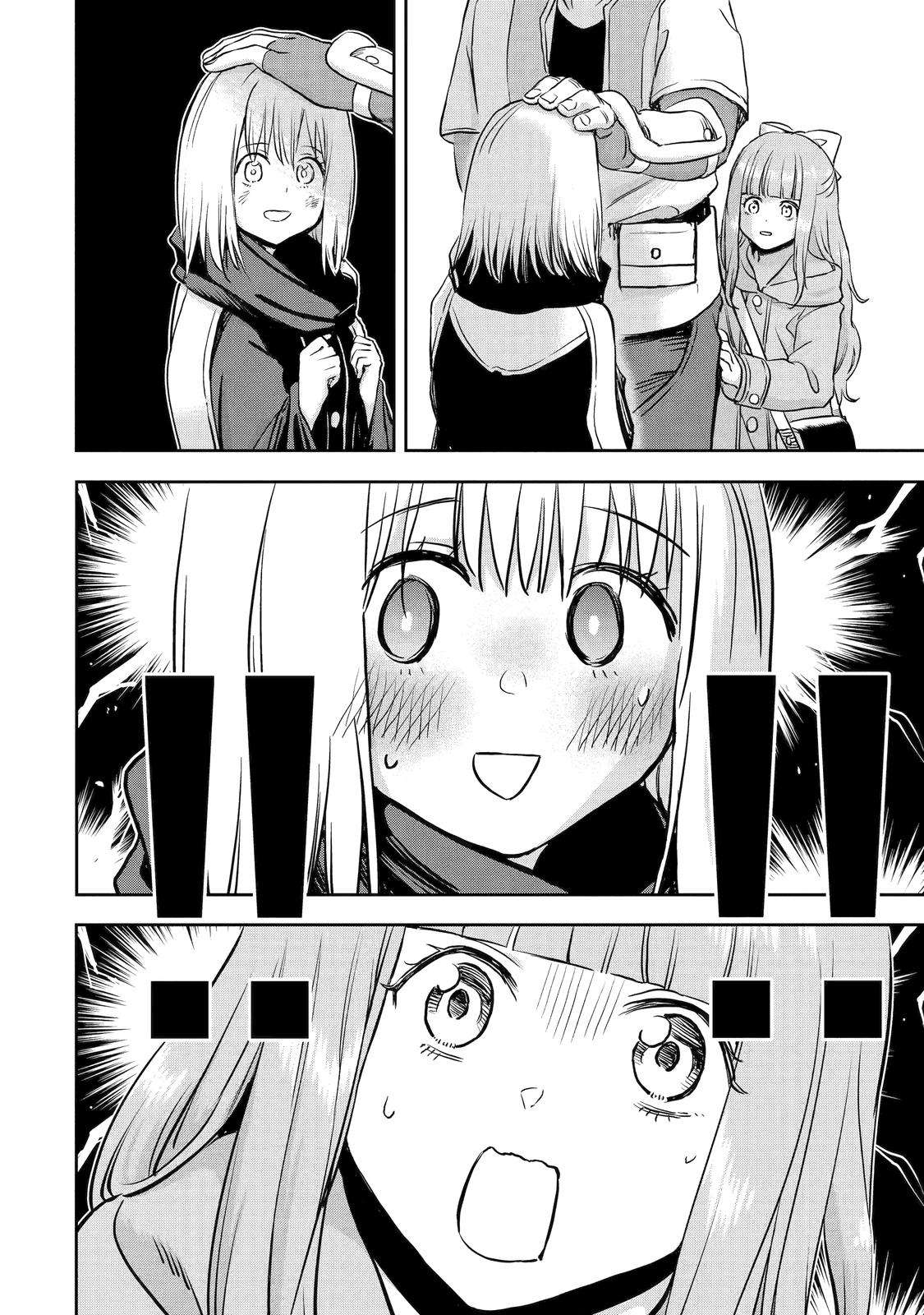 Page 16 of Chapter 41