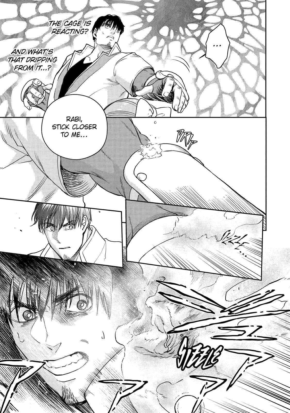 Page 3 of Chapter 42