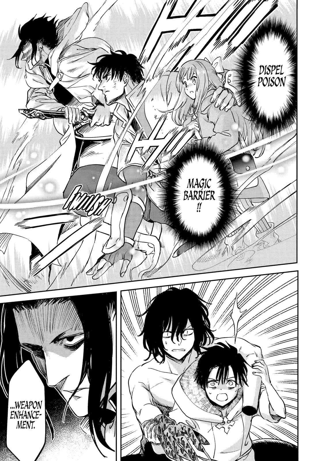 Page 19 of Chapter 42