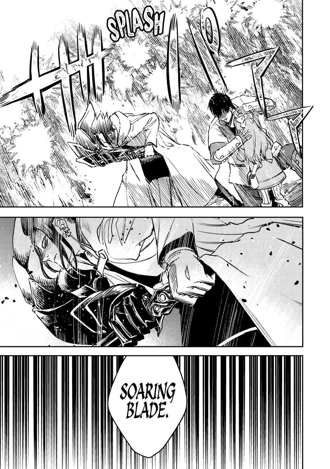 Page 21 of Chapter 42
