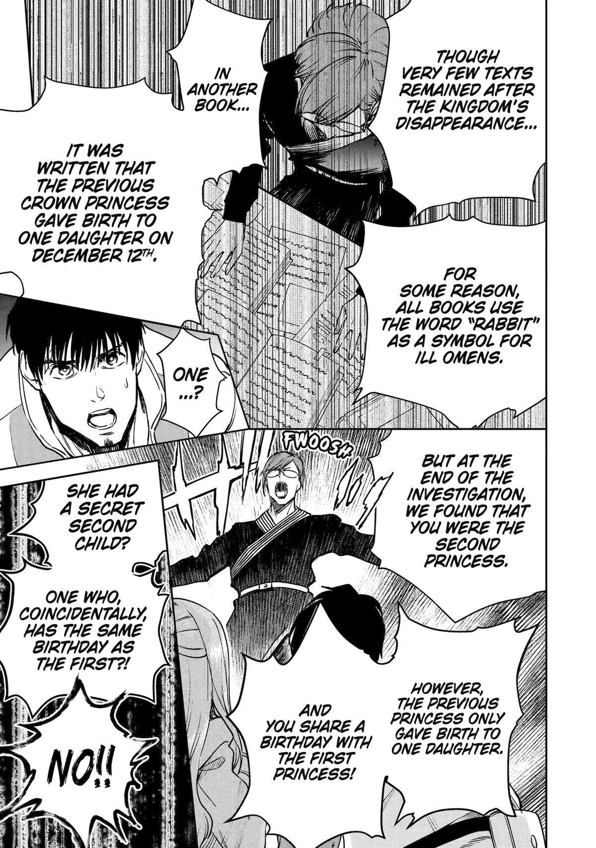 Page 41 of Chapter 43