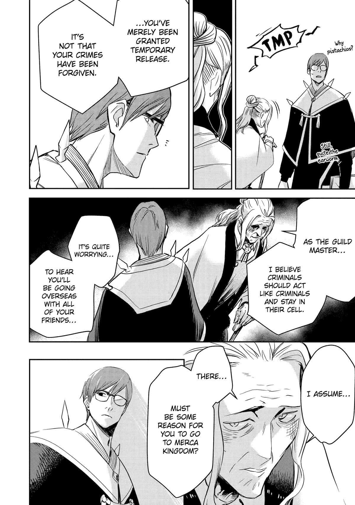 Page 26 of Chapter 46