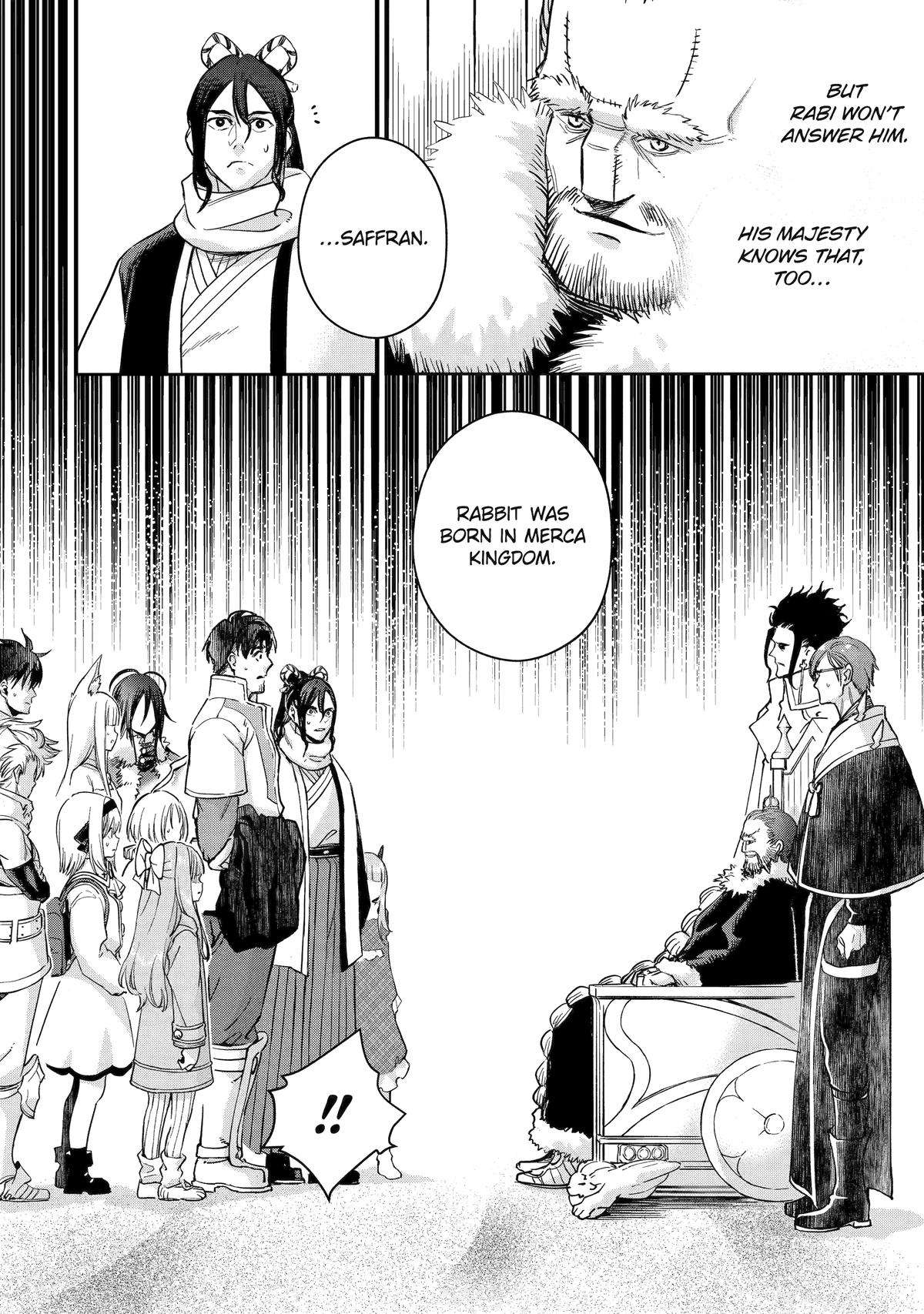 Page 8 of Chapter 49