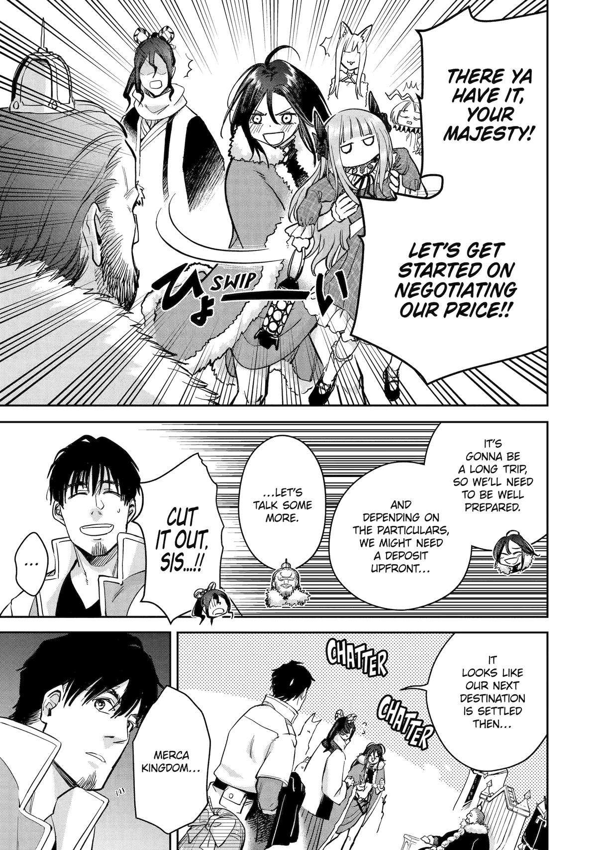 Page 21 of Chapter 49