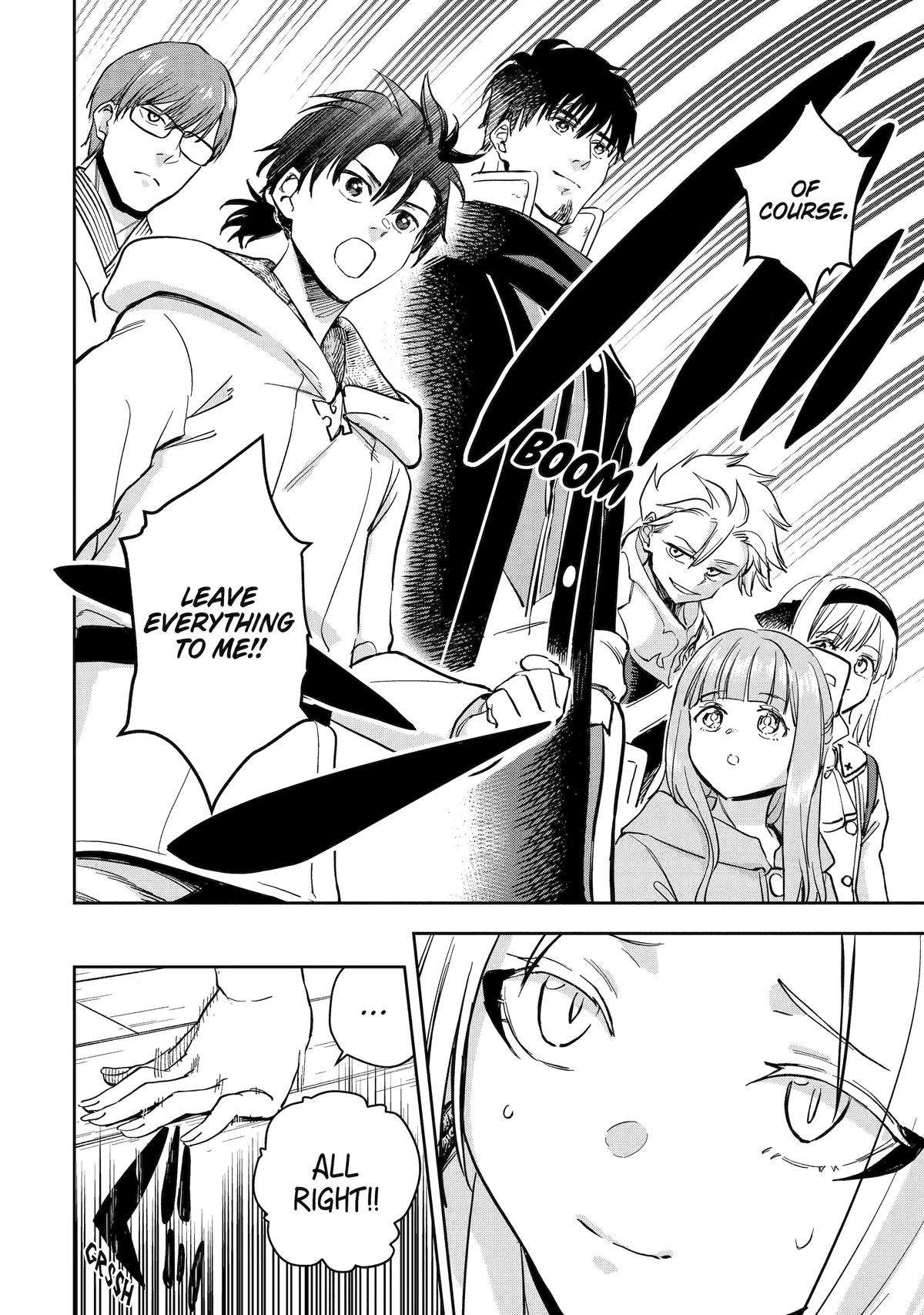 Page 12 of Chapter 50