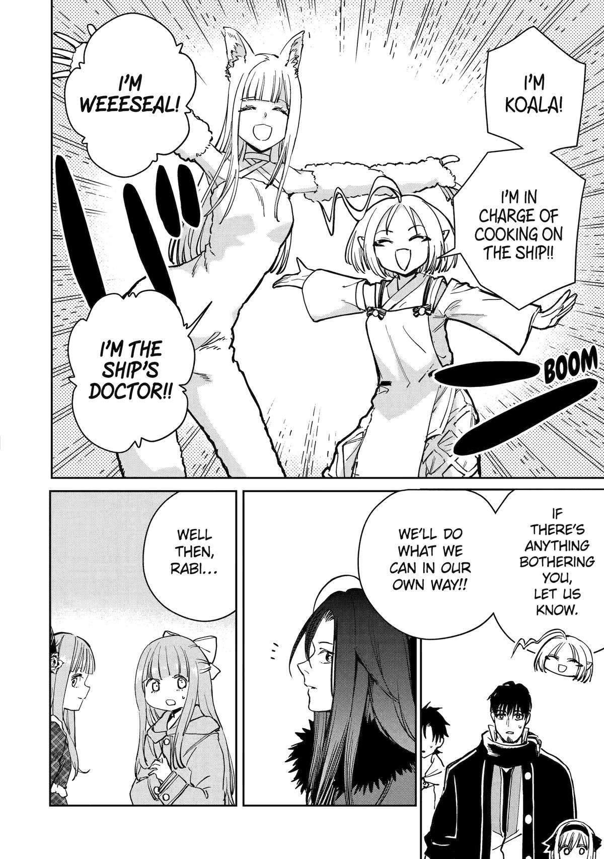 Page 14 of Chapter 50