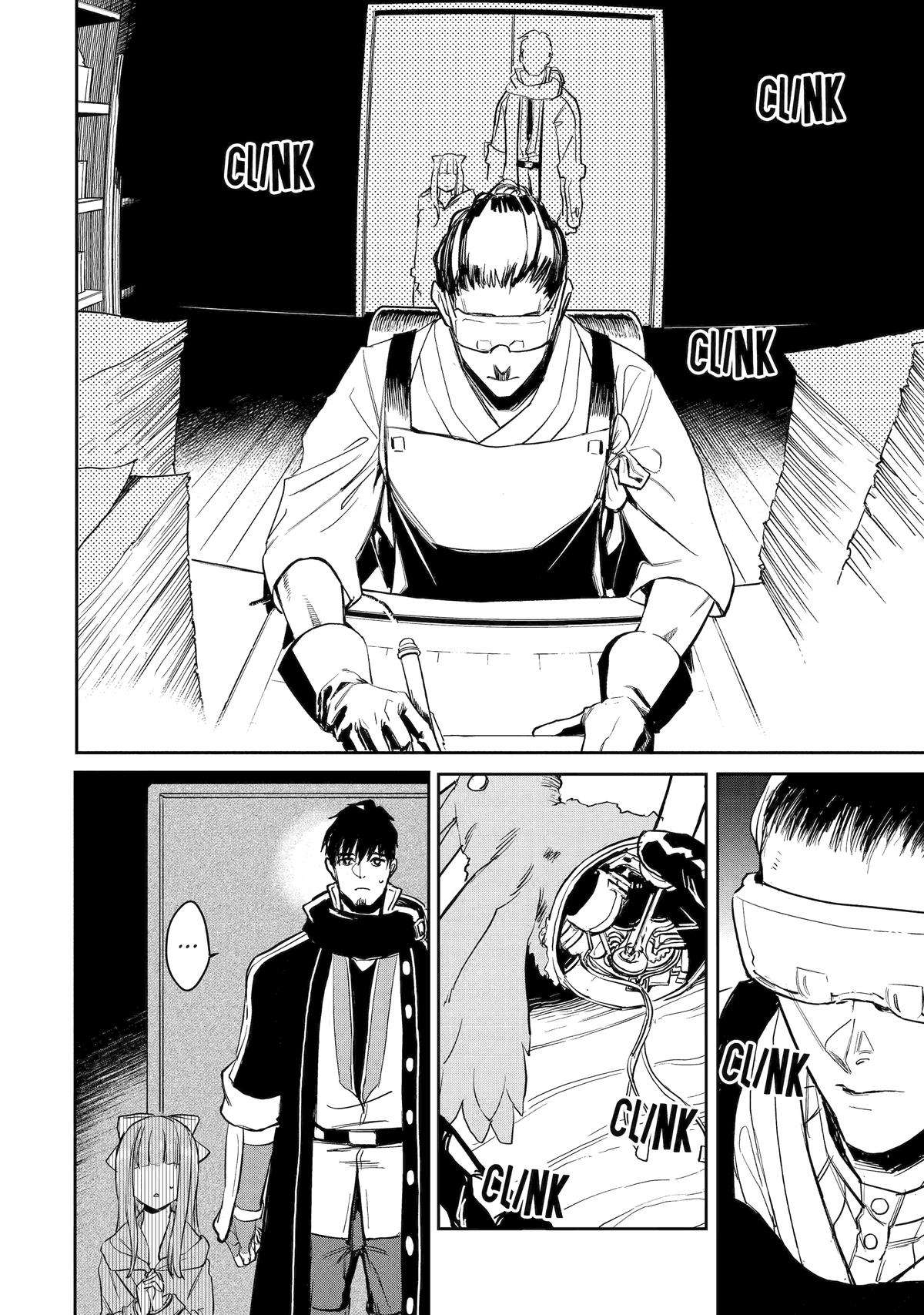Page 14 of Chapter 51