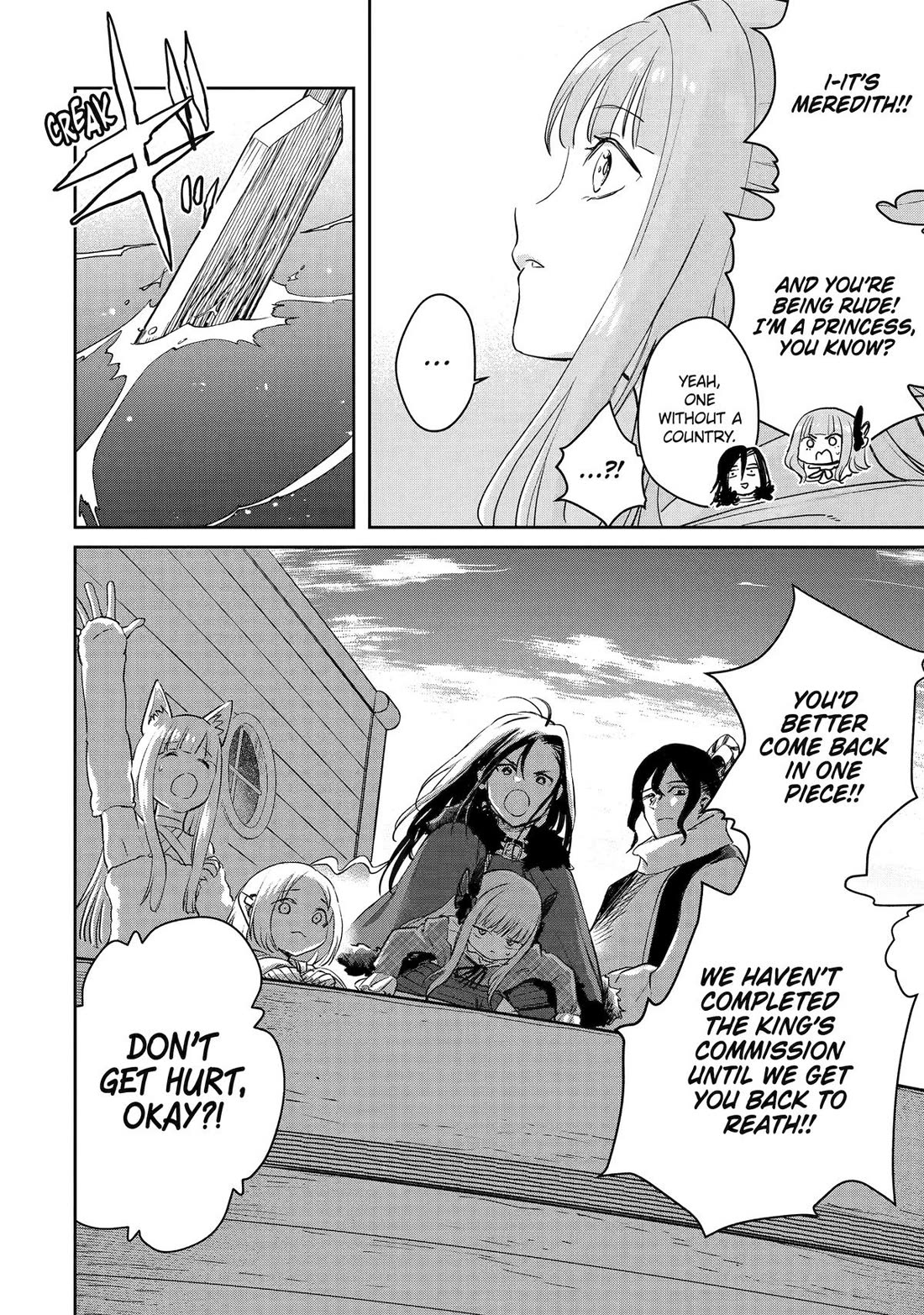 Page 23 of Chapter 54