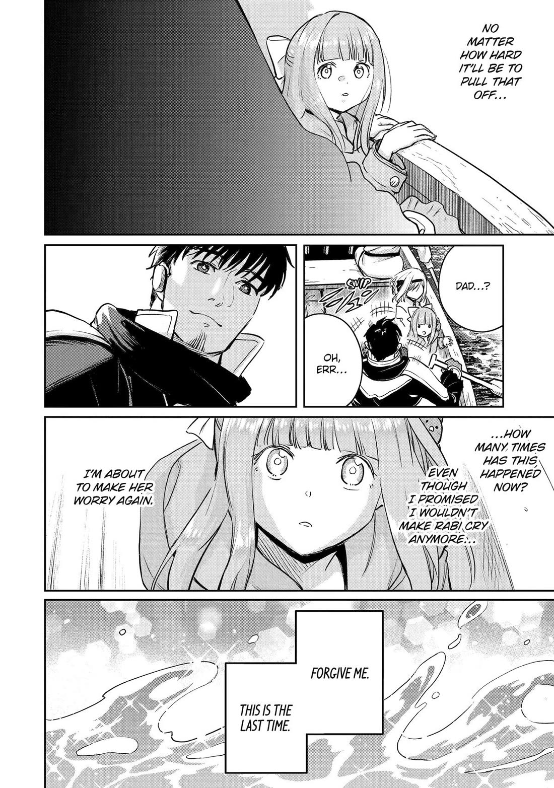 Page 27 of Chapter 54