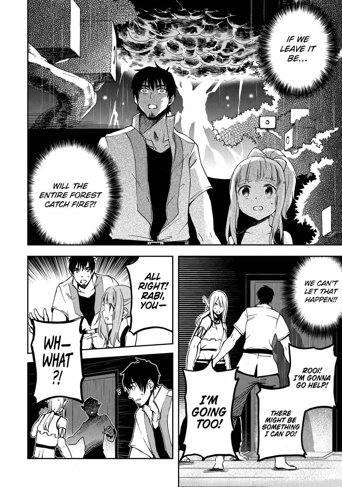 Page 2 of Chapter 7