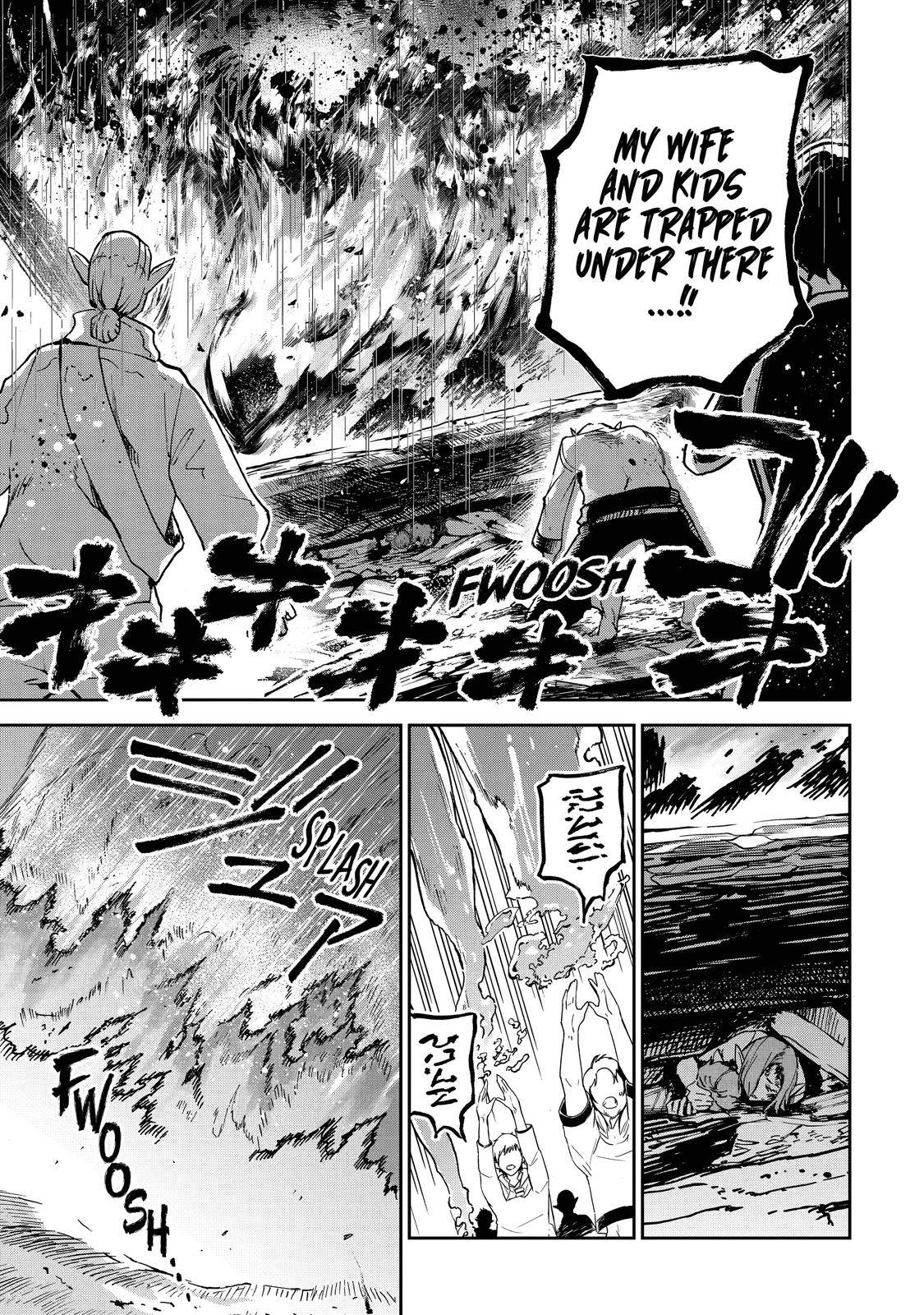 Page 5 of Chapter 7