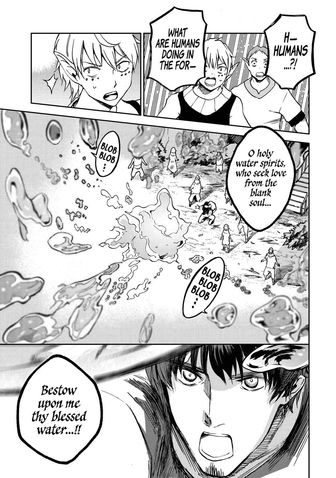 Page 7 of Chapter 7