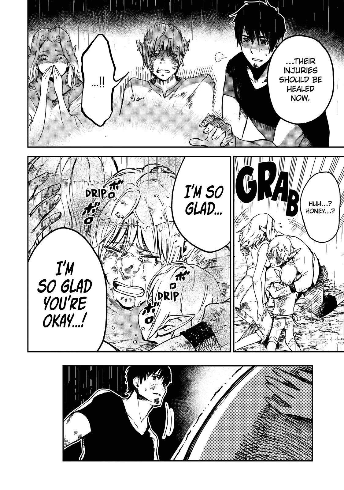 Page 16 of Chapter 7