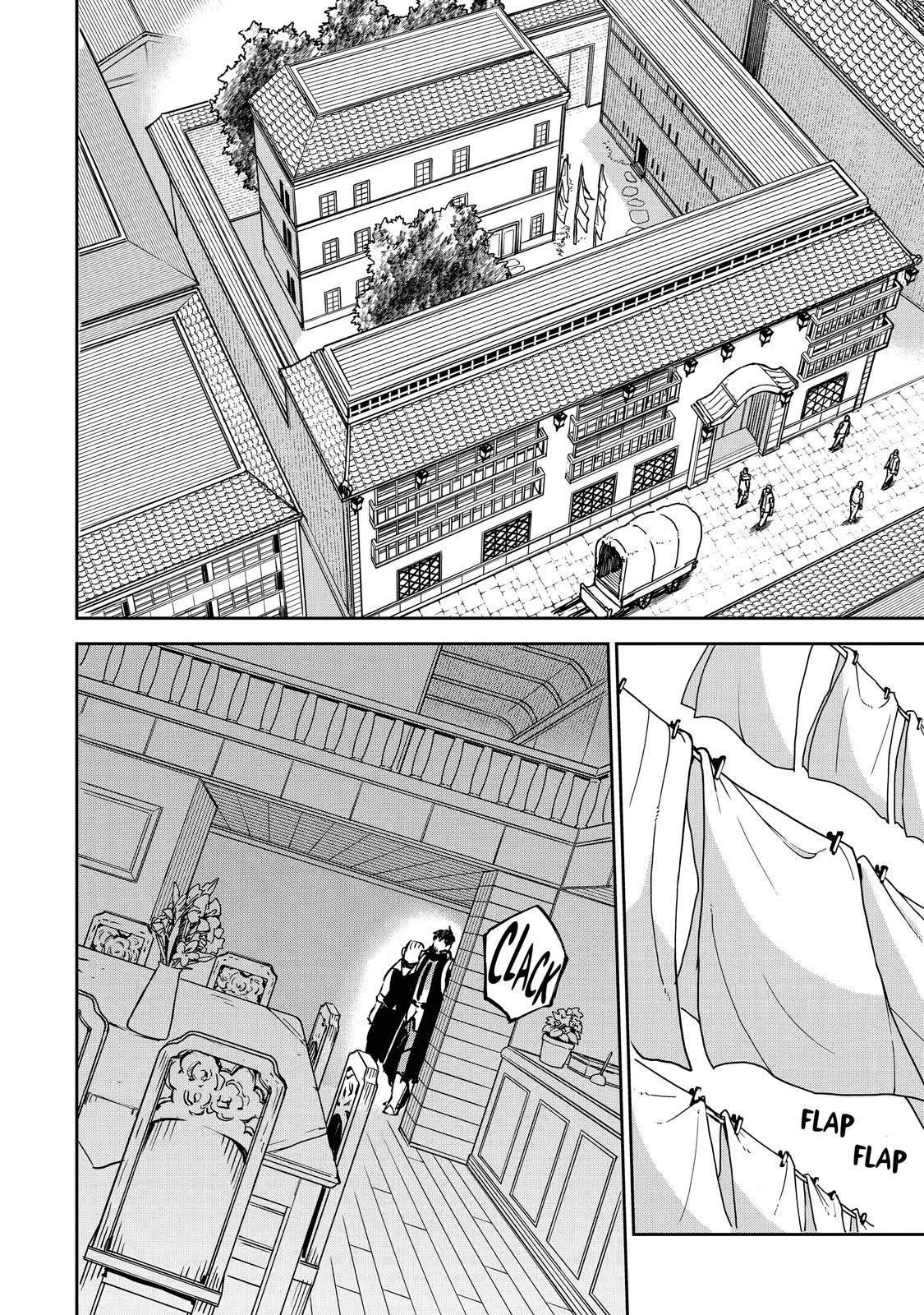 Page 23 of Chapter 8