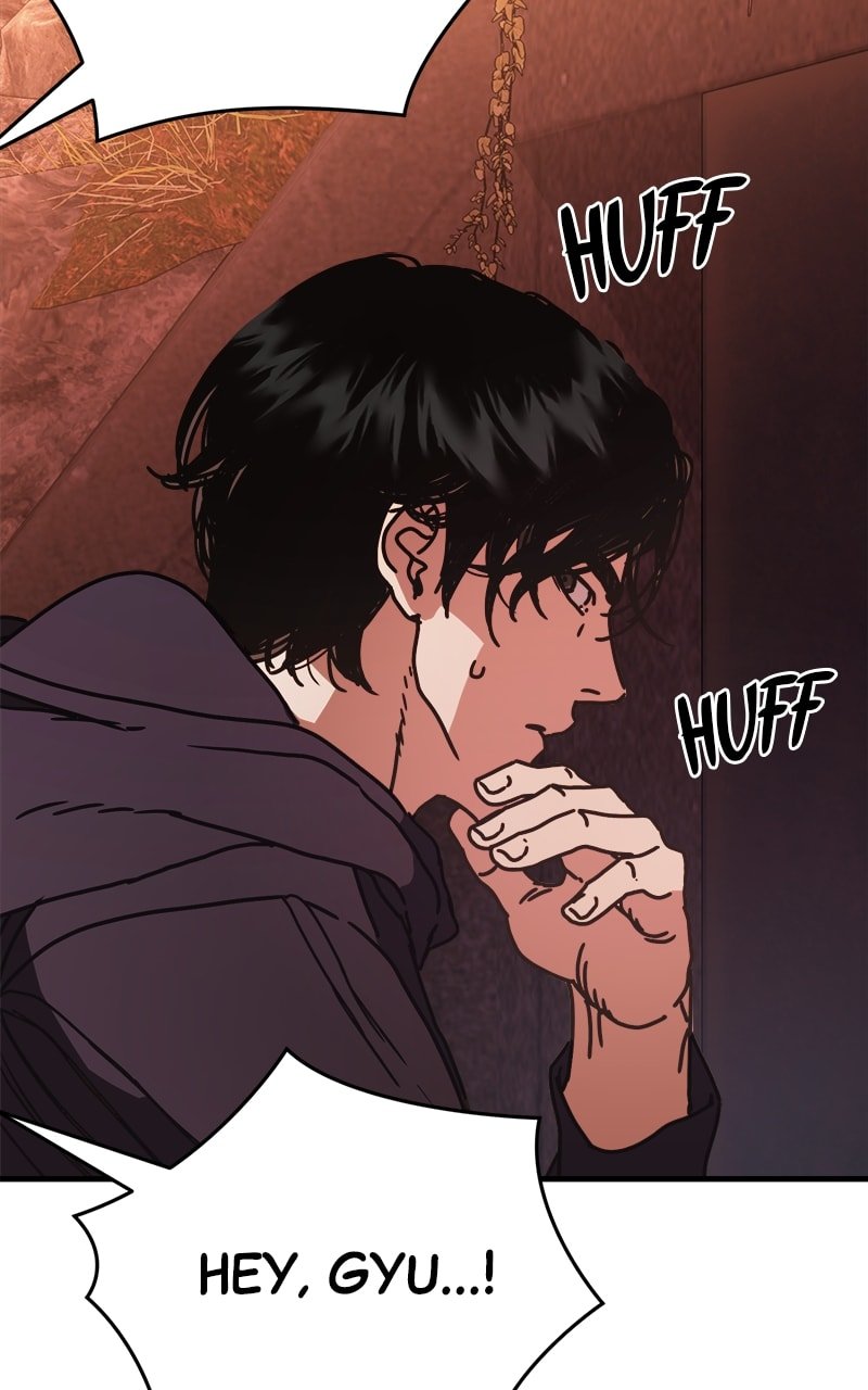 Page 117 of Chapter 1