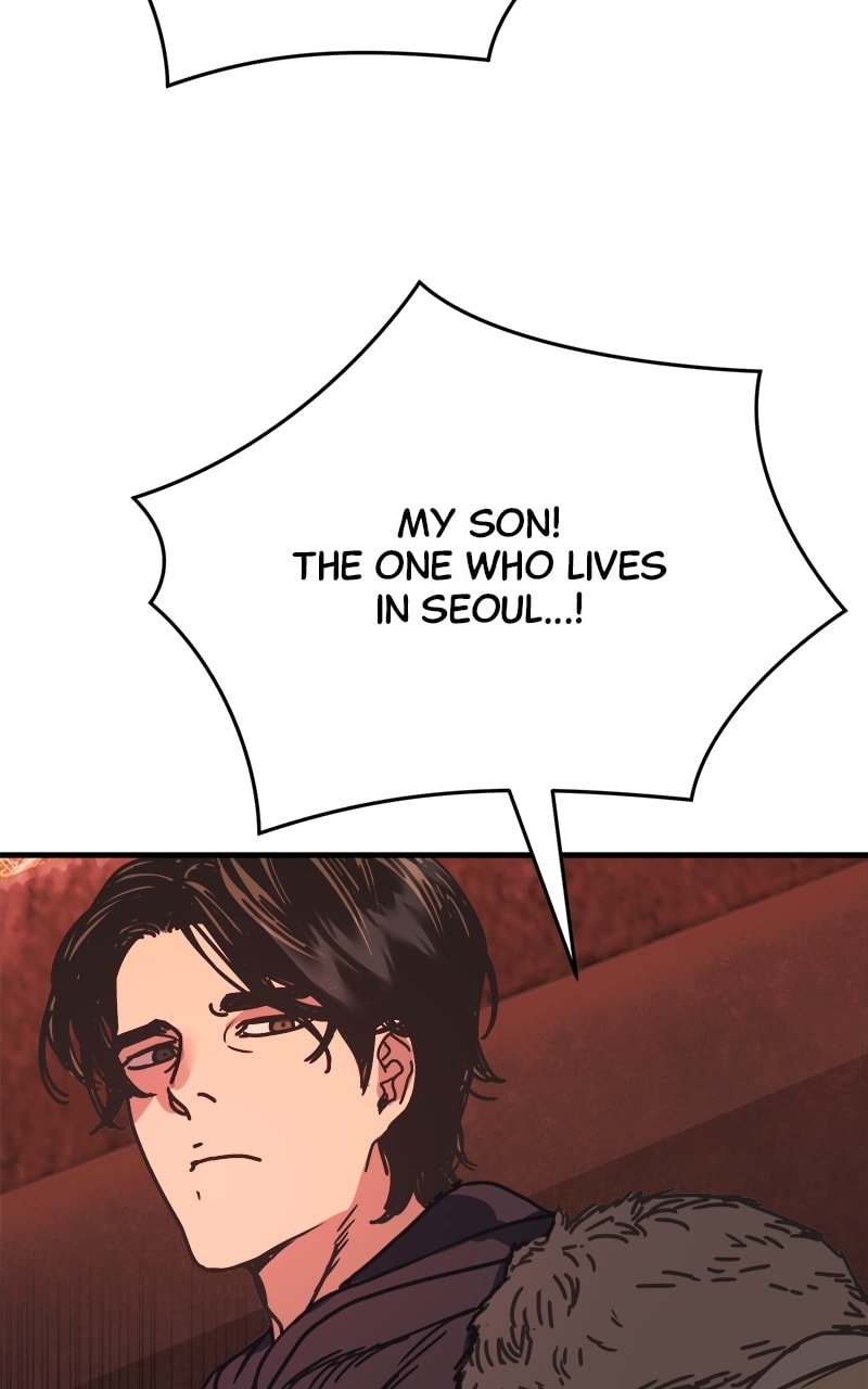 Page 118 of Chapter 1