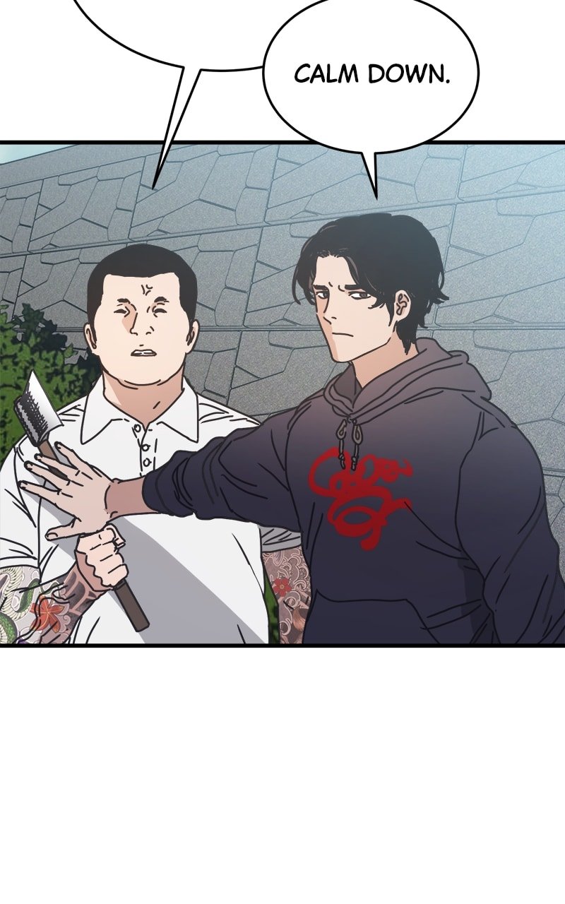 Page 60 of Chapter 1