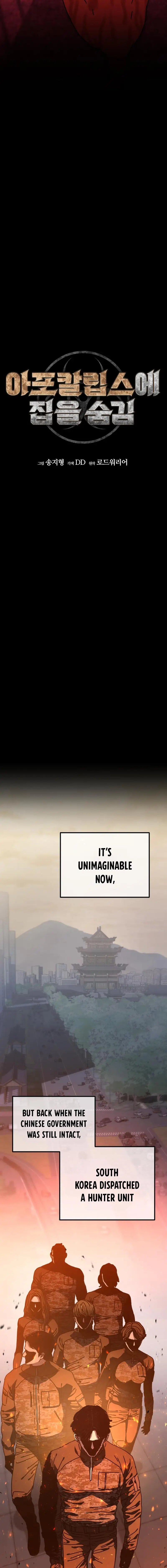 Page 3 of Chapter 11