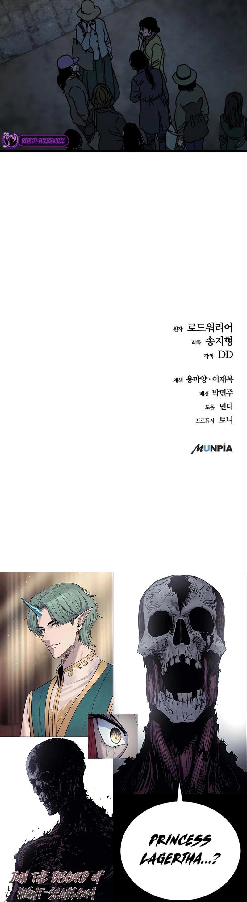 Page 21 of Chapter 12