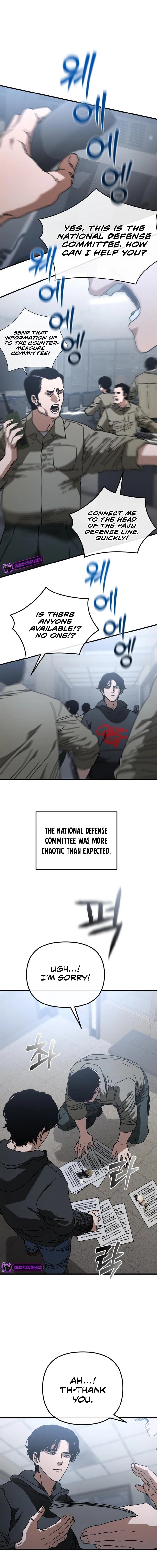 Page 9 of Chapter 13