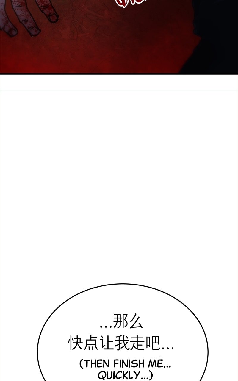 Page 122 of Chapter 2
