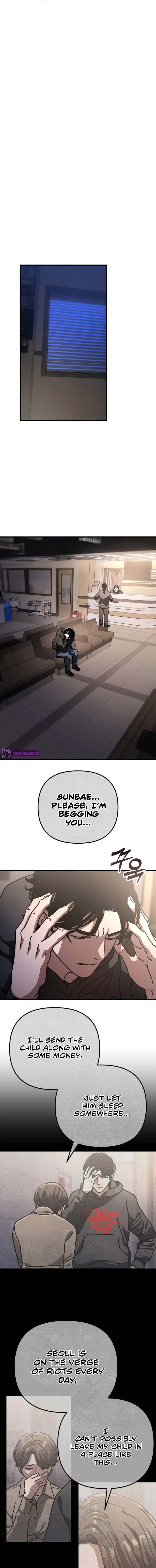 Page 7 of Chapter 20