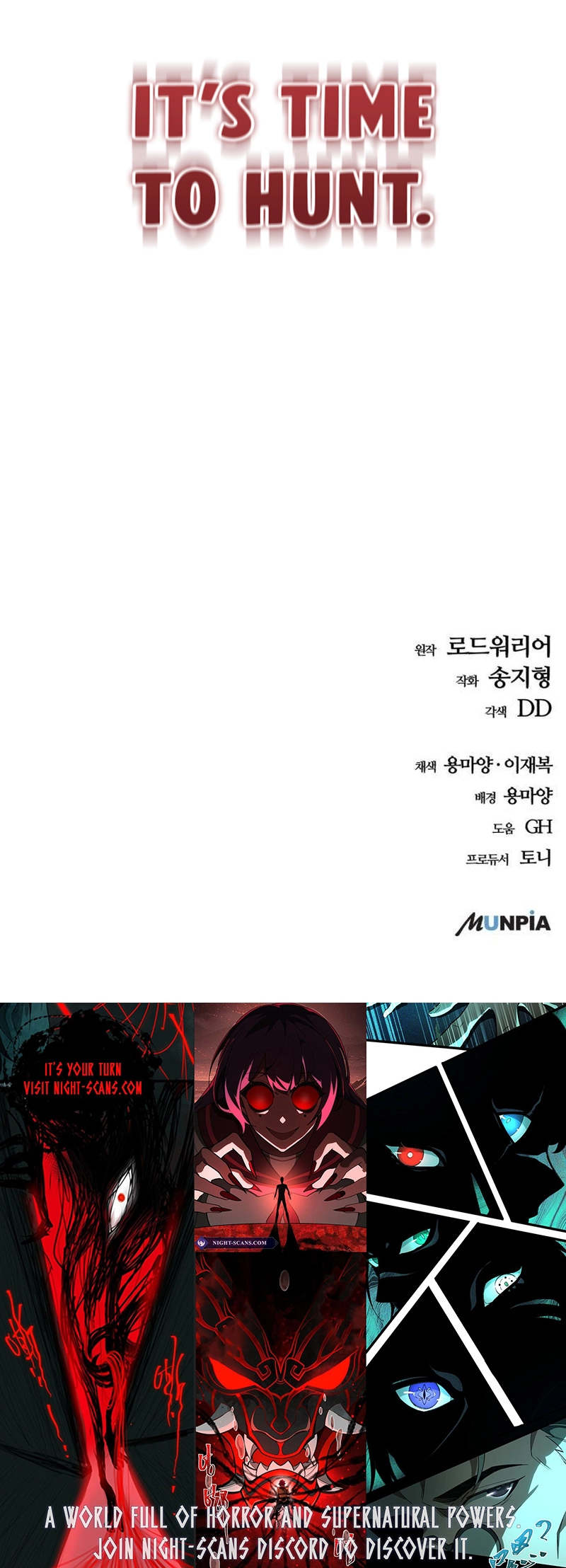 Page 26 of Chapter 25