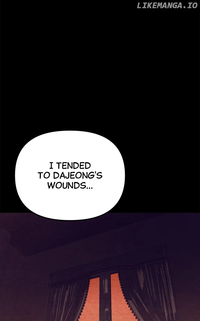Page 88 of Chapter 33