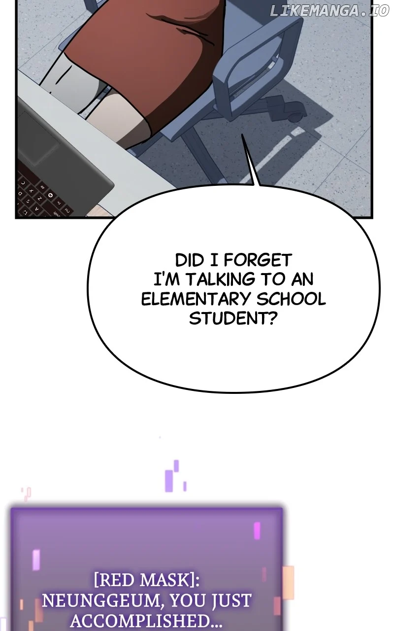 Page 71 of Chapter 35