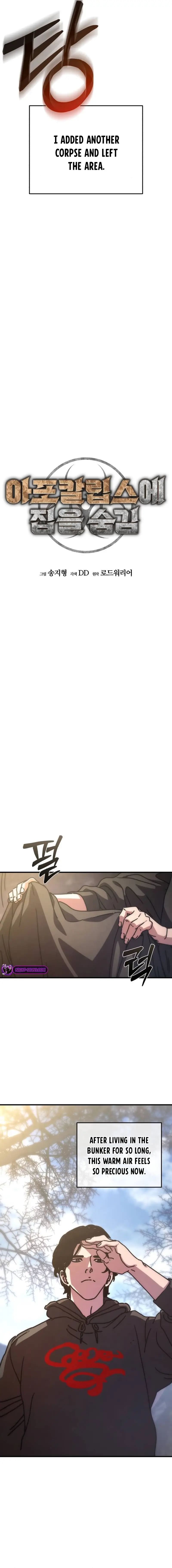 Page 5 of Chapter 4