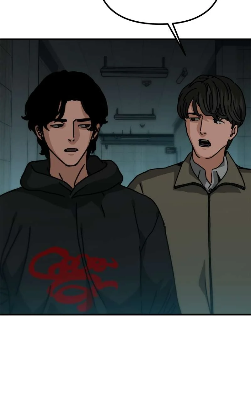 Page 49 of Chapter 40