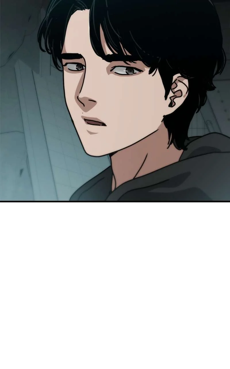 Page 51 of Chapter 40