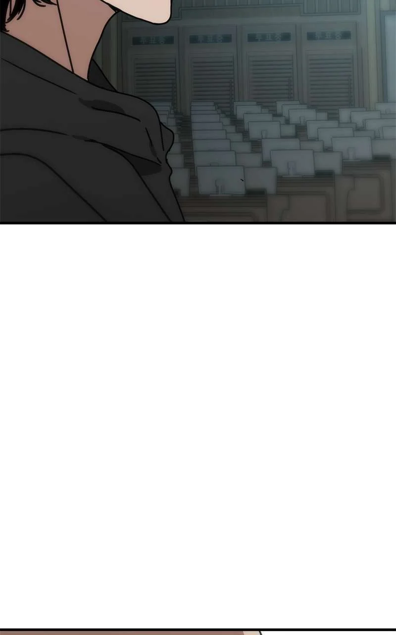 Page 78 of Chapter 40