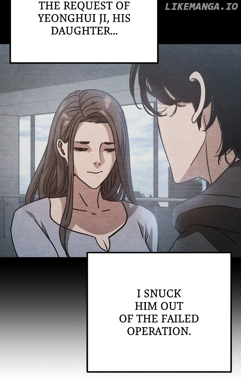 Page 72 of Chapter 42