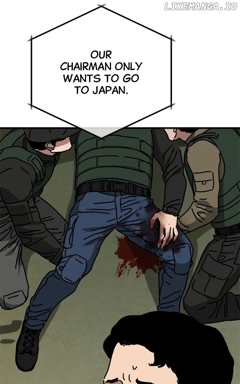 Page 72 of Chapter 46