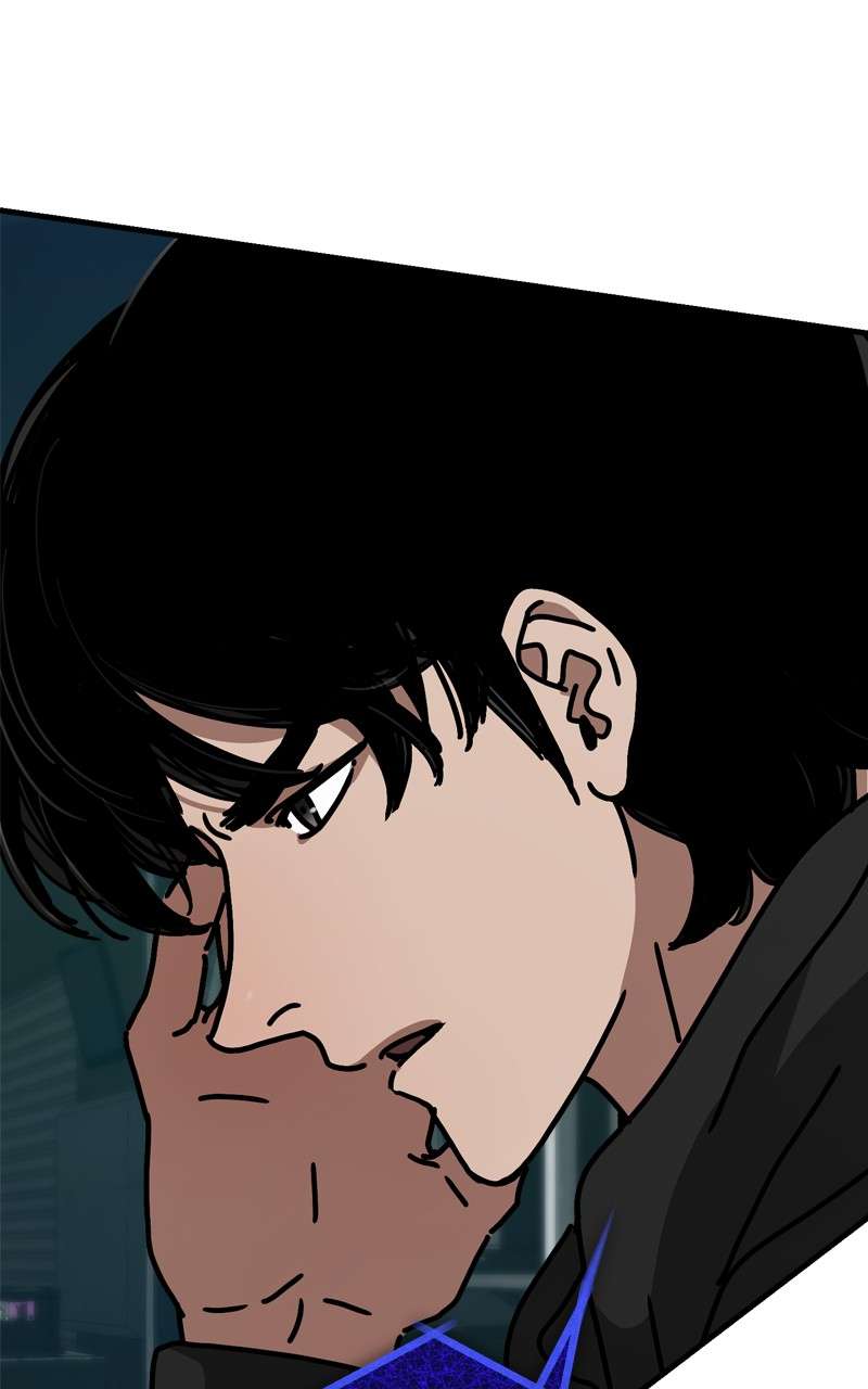 Page 21 of Chapter 47