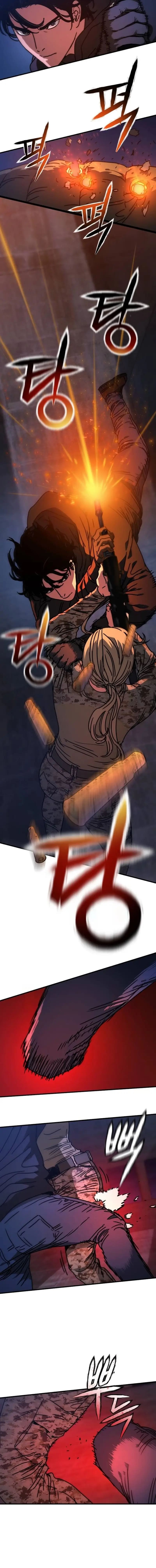 Page 12 of Chapter 5