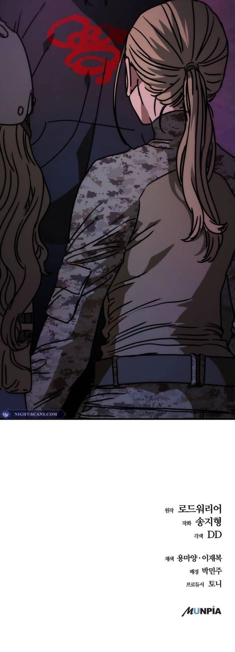 Page 21 of Chapter 5