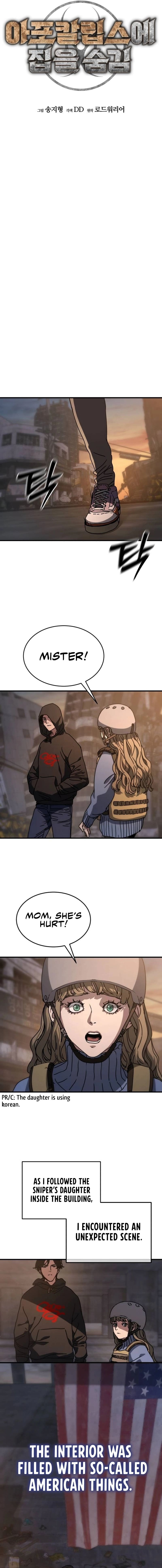 Page 5 of Chapter 6