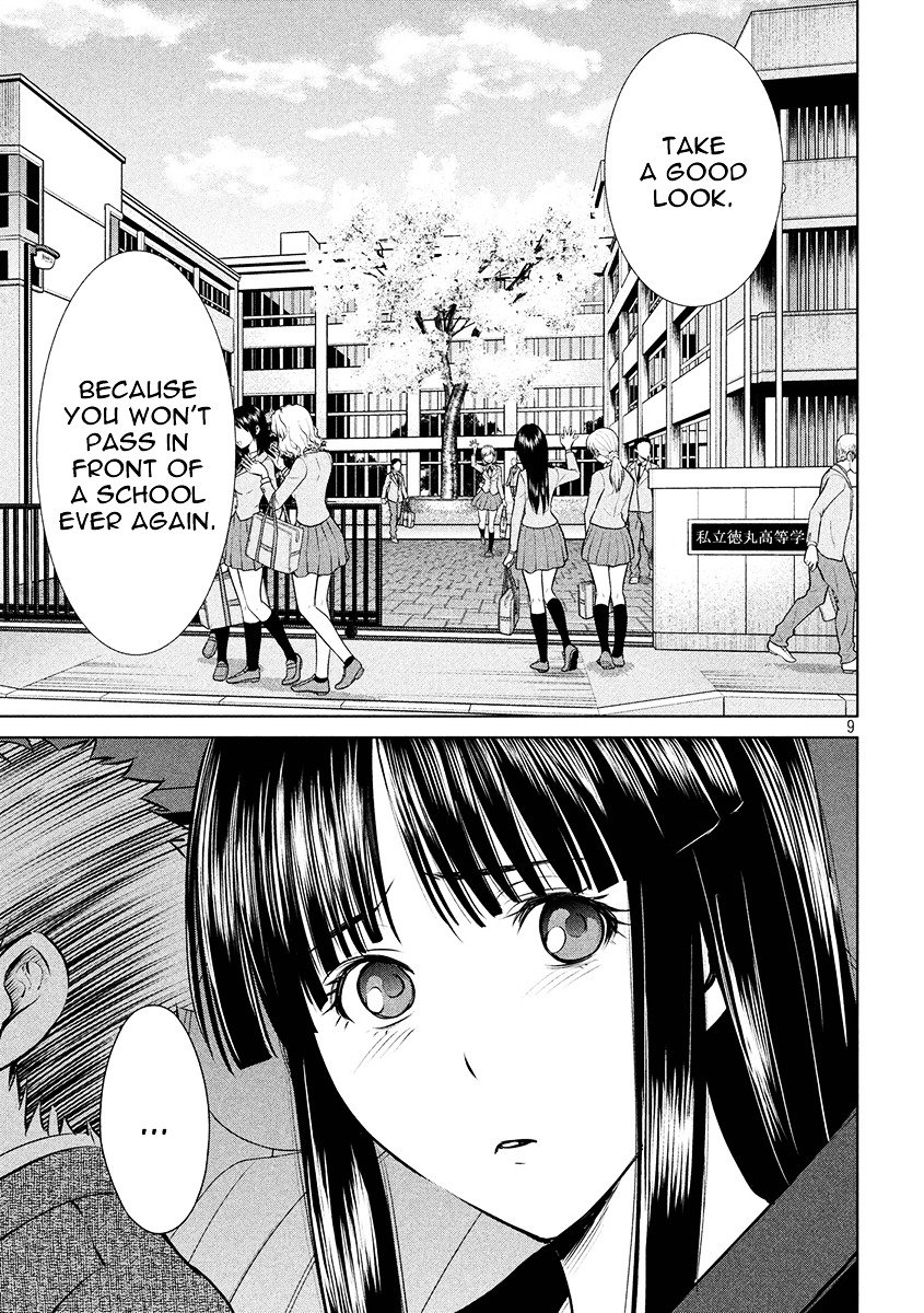 Page 11 of Chapter 1