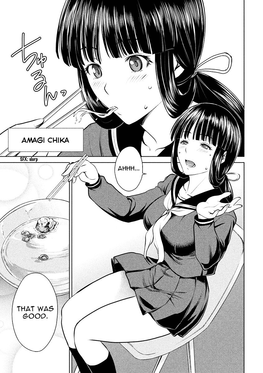 Page 13 of Chapter 1