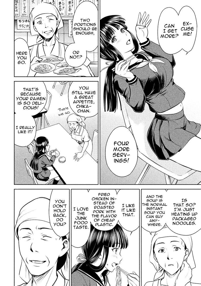 Page 14 of Chapter 1